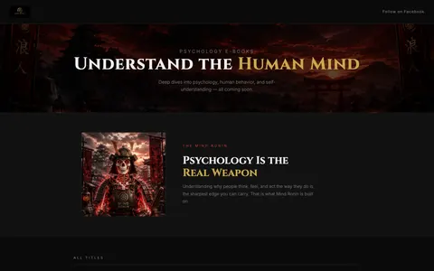 Homepage of the Mind Ronin website